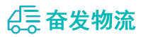 中山到盐城物流公司